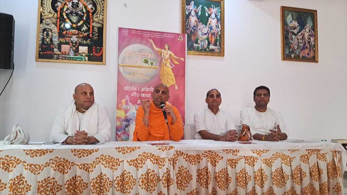 गौर पूर्णिमा महोत्सव इस्कॉन मंदिर कर रहा है आयोजन गौर पूर्णिमा महोत्सव इस्कॉन मंदिर कर रहा है आयोजन